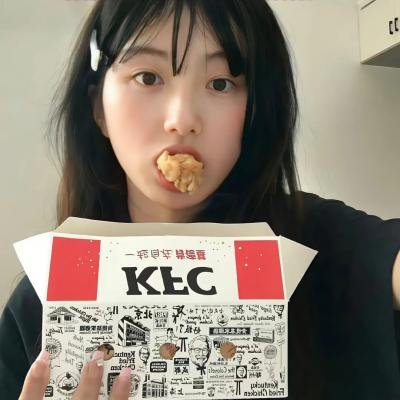神农尺